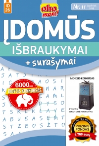 ID 26 oho maxi! Įdomūs išbraukymai + surašymai ID 26 oho maxi! Įdomūs išbraukymai + surašymai